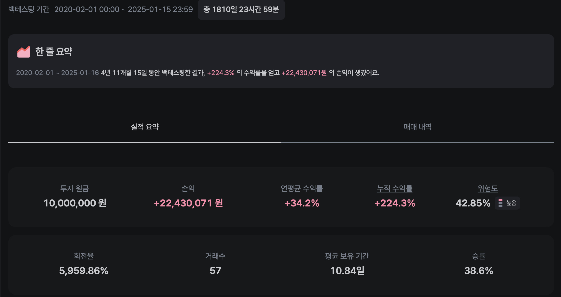 Pasted image 20250115135318.png